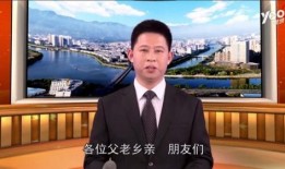 房县新闻网友爆料,网友爆料揭示当地最新动态