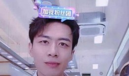 王宇媳妇爆料新闻视频