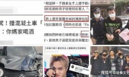 蔡小楼爆料网红约架视频,一场网络暴力背后的真相
