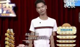 沙雕爆料娱乐圈,揭秘明星背后的疯狂故事